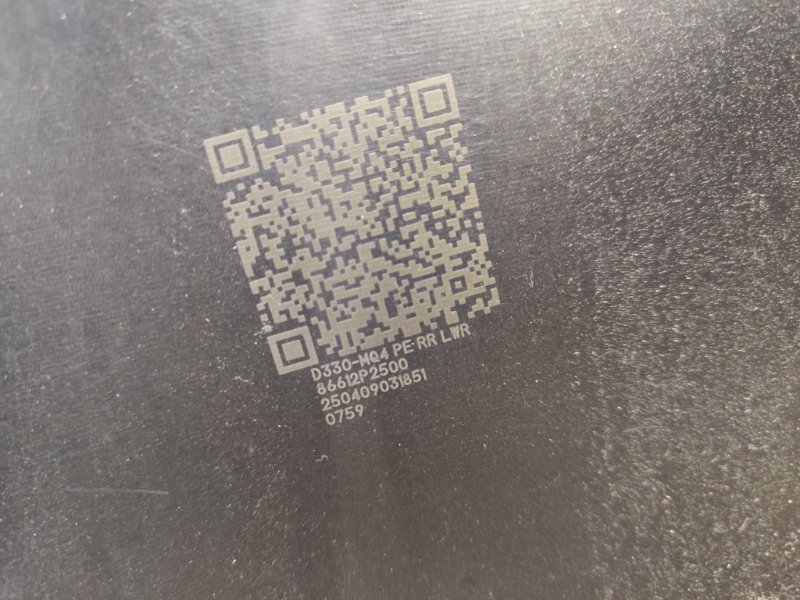 Бампер, 80000 рублей, Ховрино