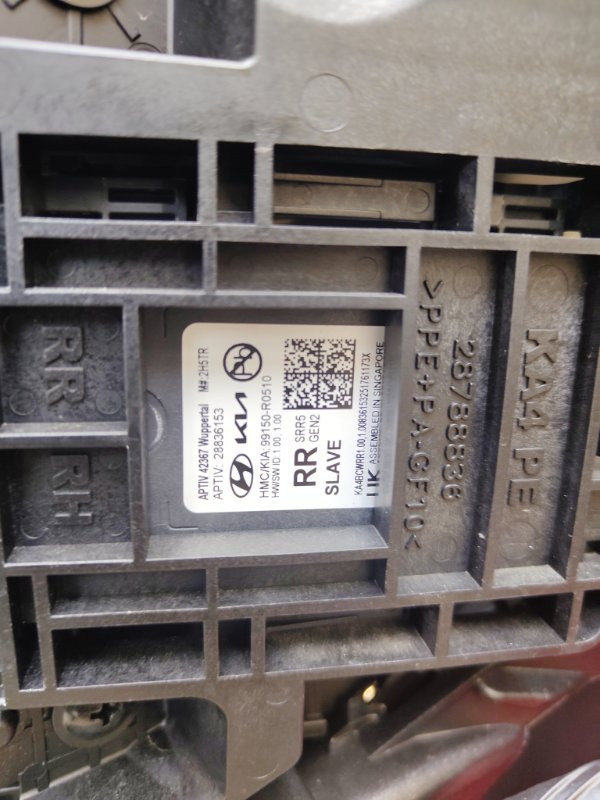 Бампер, 120000 рублей, Ховрино