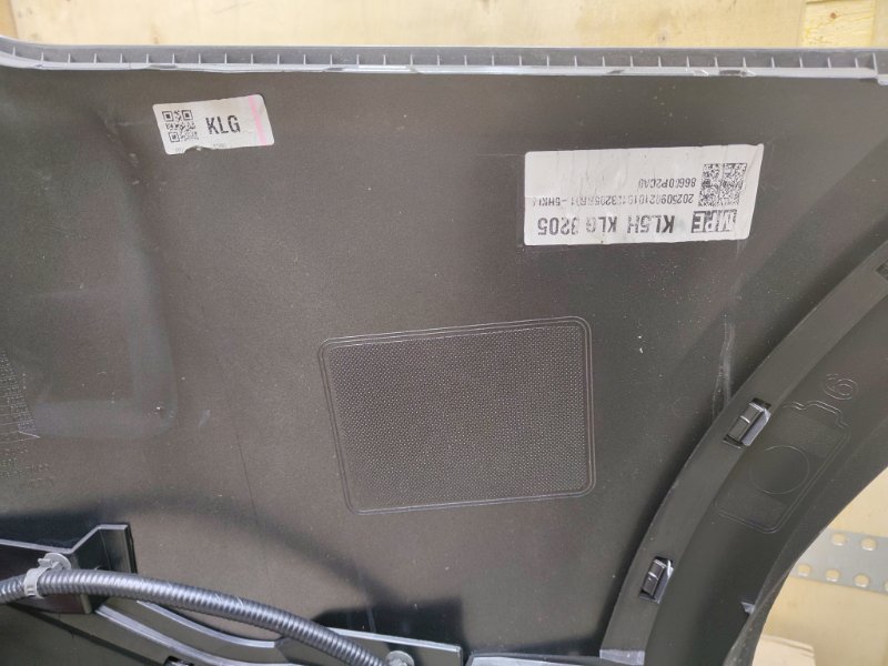 Бампер, 120000 рублей, Ховрино