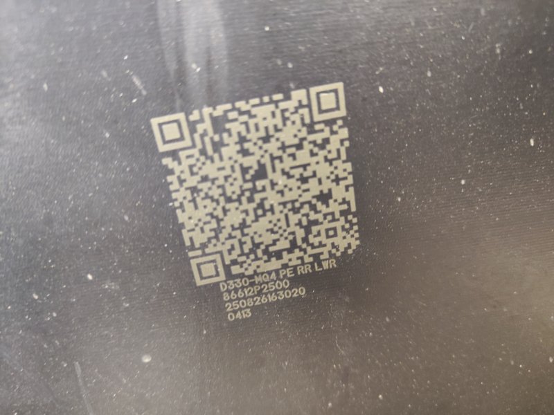 Бампер, 120000 рублей, Ховрино