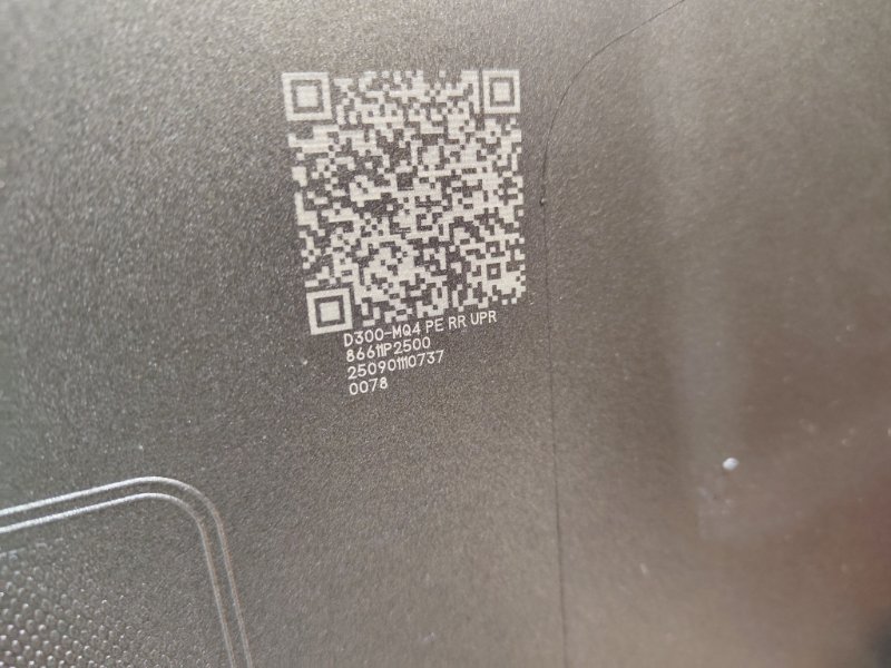 Бампер, 120000 рублей, Ховрино