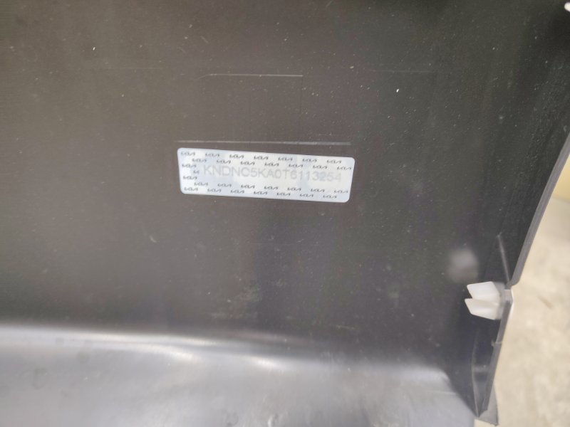 Бампер, 110000 рублей, Ховрино