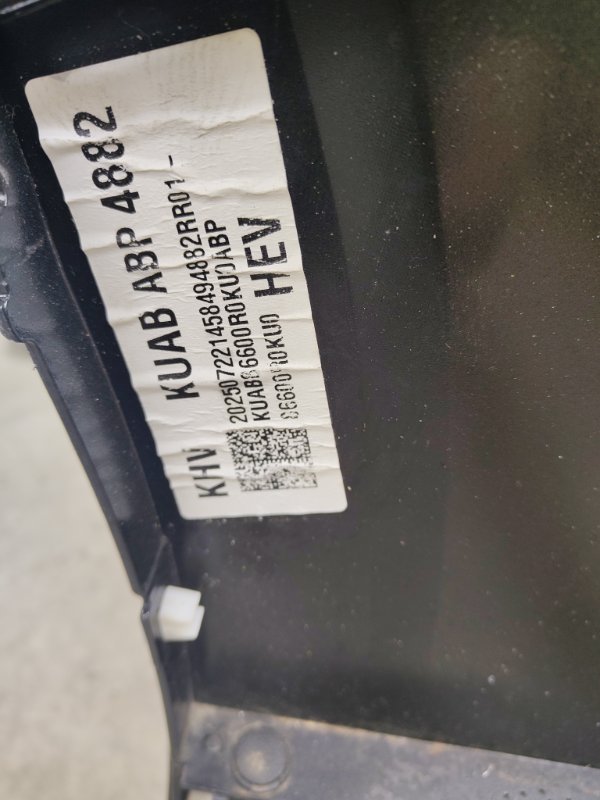 Бампер, 110000 рублей, Ховрино