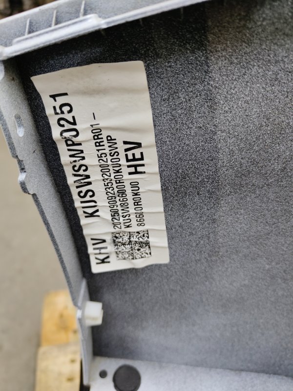 Бампер, 110000 рублей, Ховрино