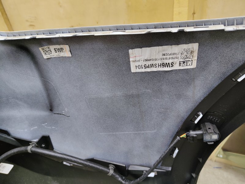 Бампер, 120000 рублей, Ховрино