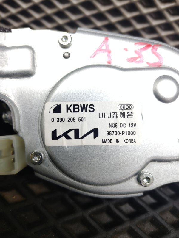 Мотор дворников, 11000 рублей, Ховрино