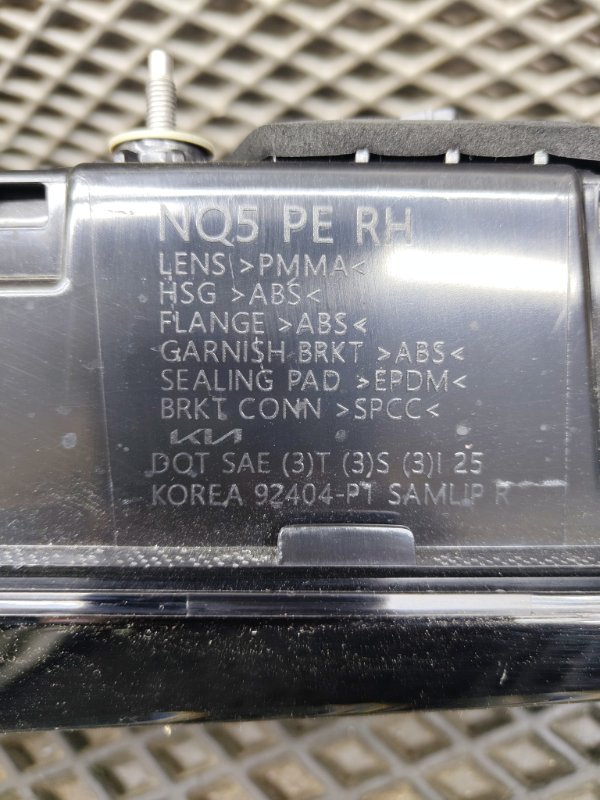 Фонарь задний, 20000 рублей, Ховрино