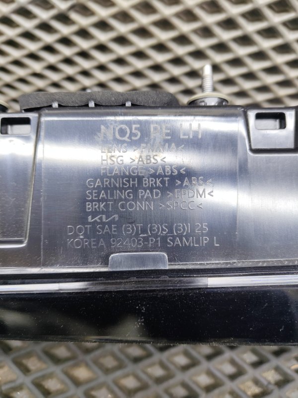 Фонарь задний, 20000 рублей, Ховрино