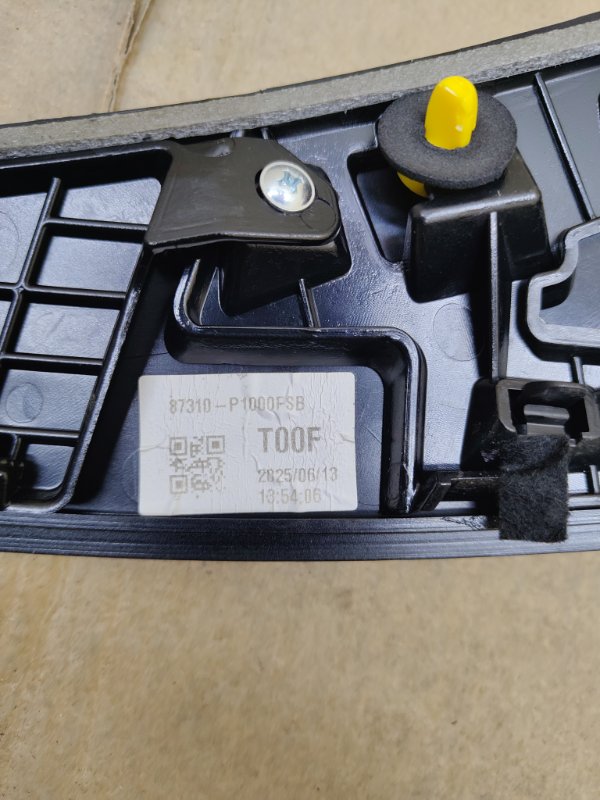 Накладка крышки багажника, 12000 рублей, Ховрино