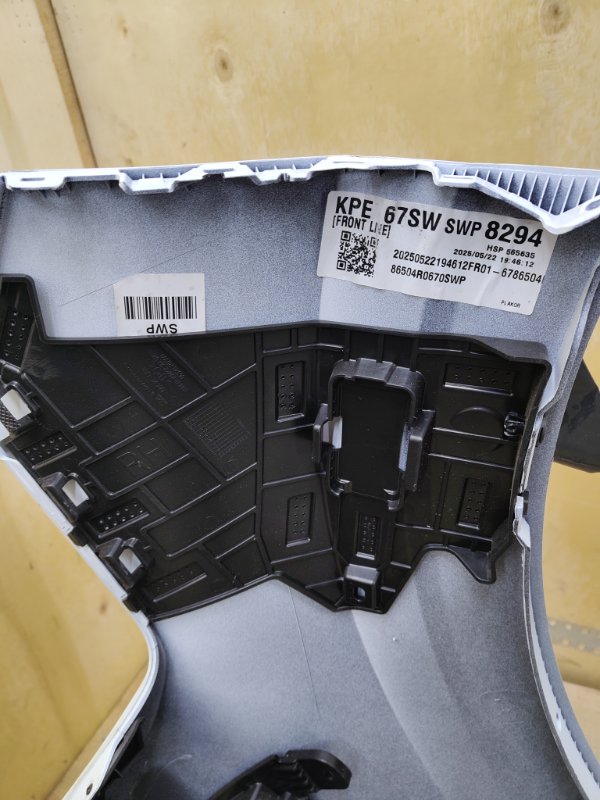 Бампер, 180000 рублей, Ховрино