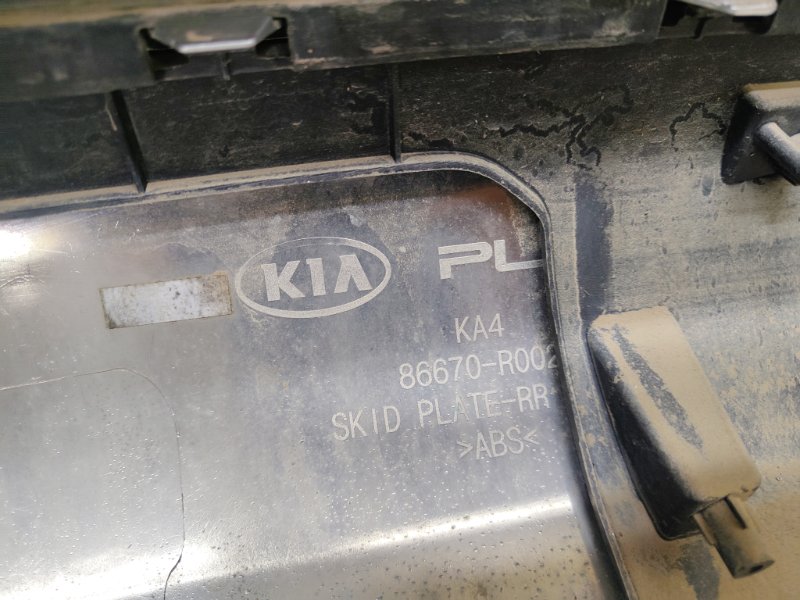 Бампер, 60000 рублей, Ховрино