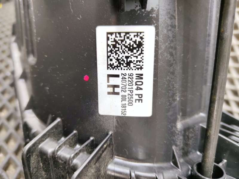 Фара противотуманная, 18000 рублей, Ховрино