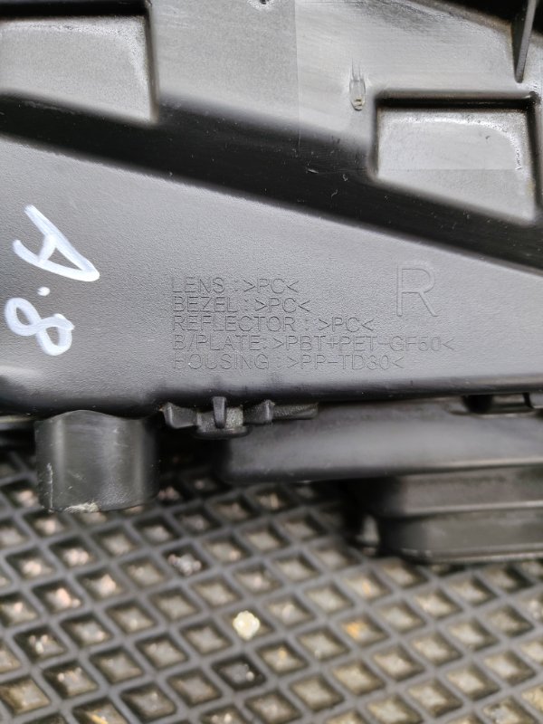 Фара противотуманная, 14000 рублей, Ховрино