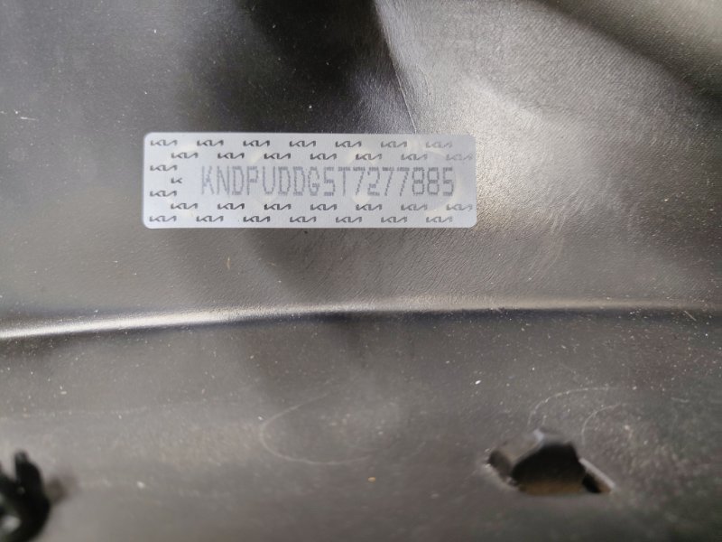 Бампер, 120000 рублей, Ховрино