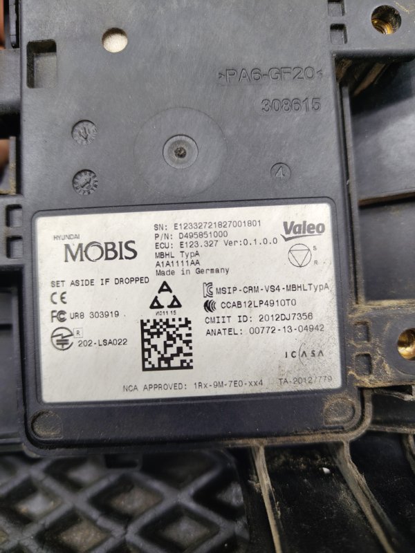 Датчик, 14000 рублей, Ховрино