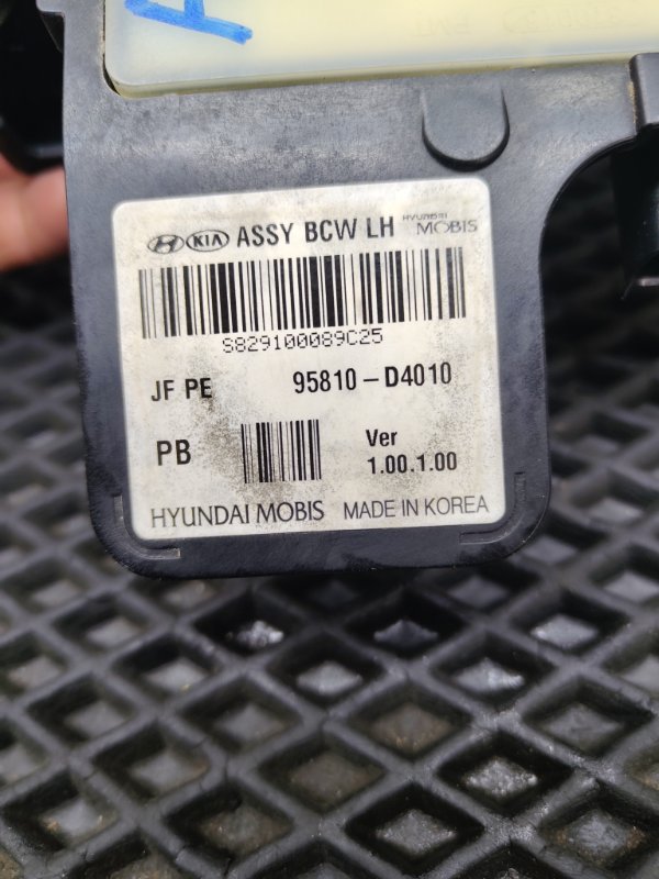 Датчик, 14000 рублей, Ховрино