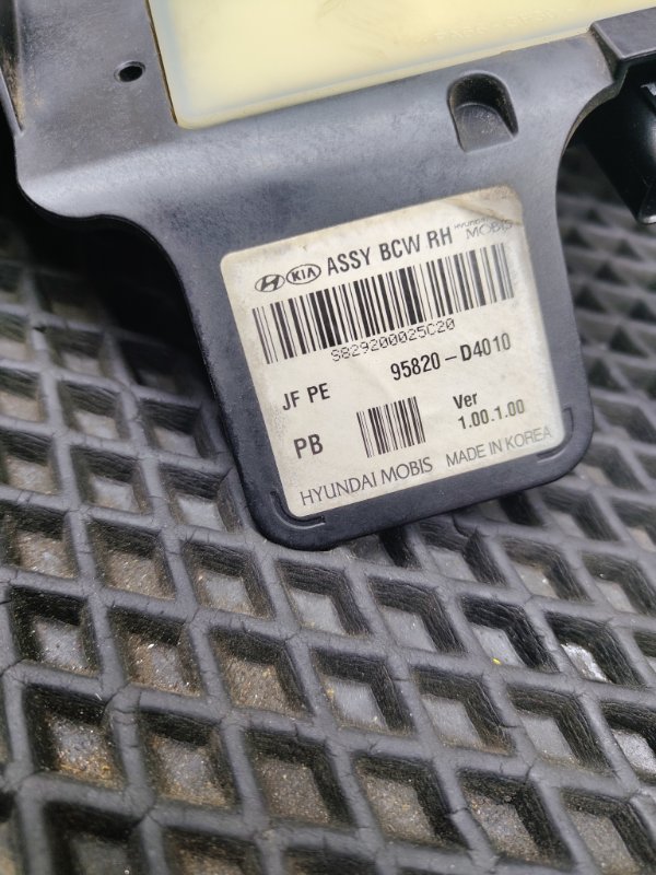 Датчик, 14000 рублей, Ховрино