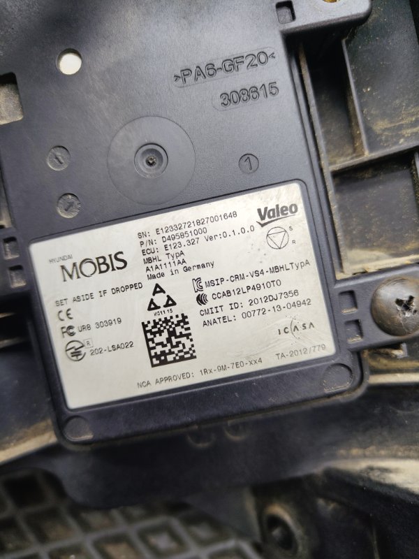 Датчик, 14000 рублей, Ховрино