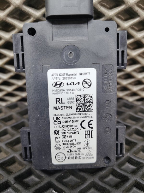 Датчик, 25000 рублей, Ховрино