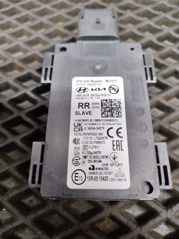 Датчик, 25000 рублей, Ховрино