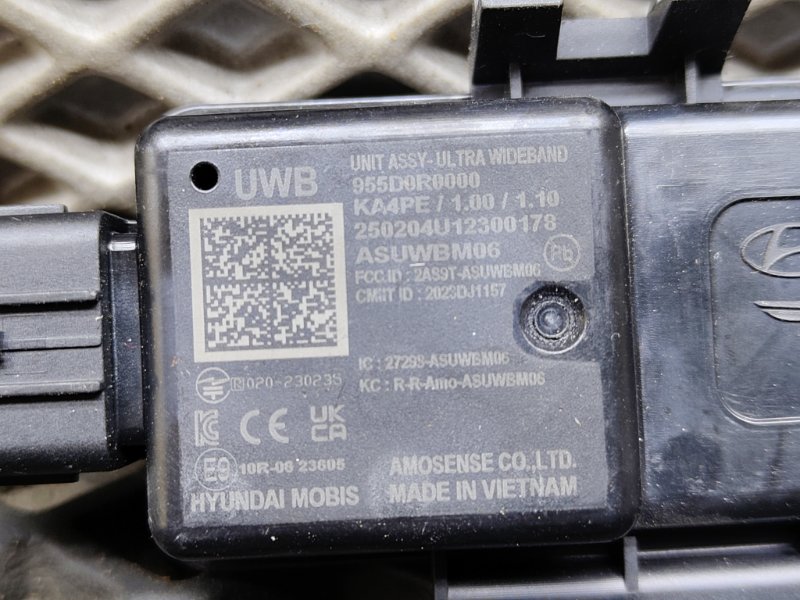 Датчик, 25000 рублей, Ховрино