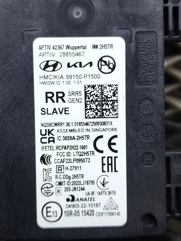 Датчик радарный, 35000 рублей, Ховрино