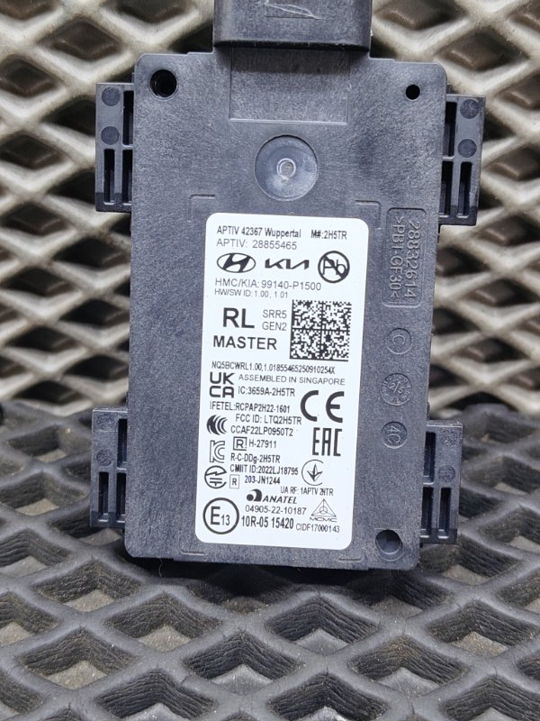 Датчик радарный, 35000 рублей, Ховрино