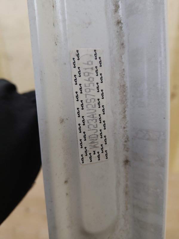 Крыло, 30000 рублей, Ховрино