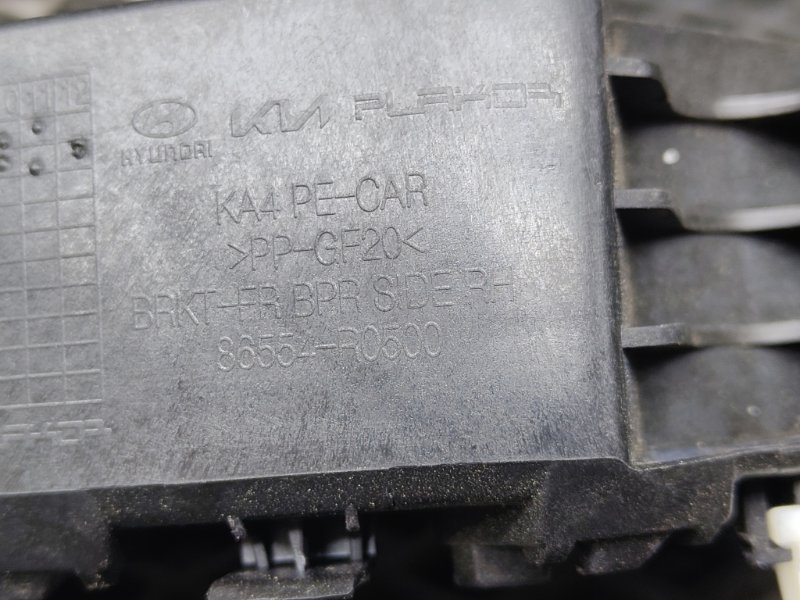 Кронштейн крыла, 3000 рублей, Ховрино