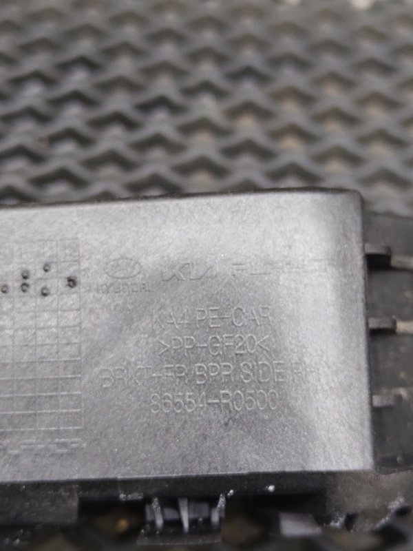 Кронштейн крыла, 2500 рублей, Ховрино