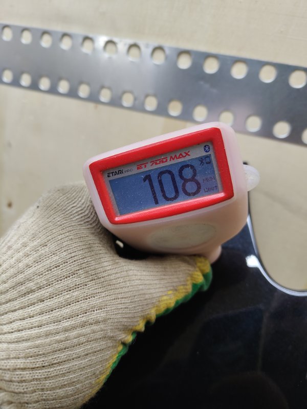 Крыло, 55000 рублей, Ховрино