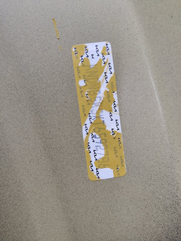 Крыло, 40000 рублей, Ховрино