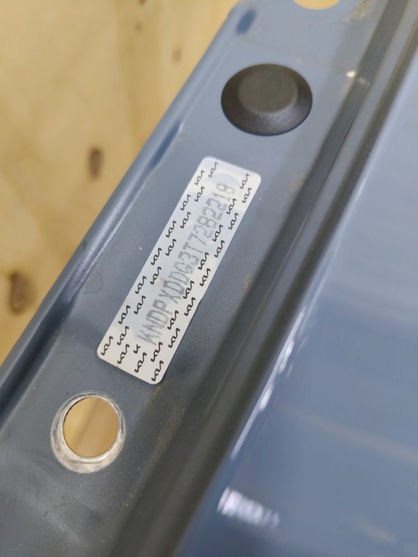 Крыло, 40000 рублей, Ховрино