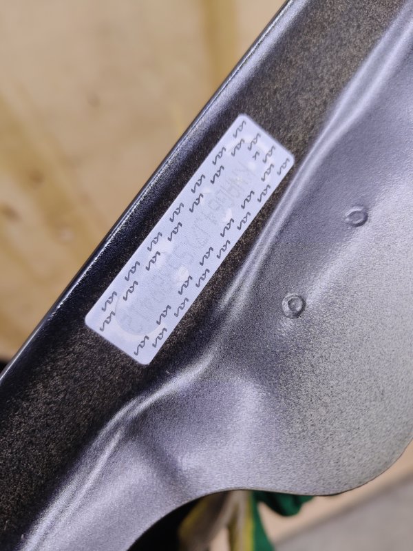 Крыло, 45000 рублей, Ховрино