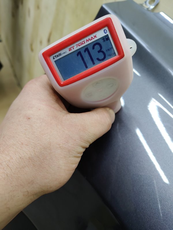 Крыло, 45000 рублей, Ховрино