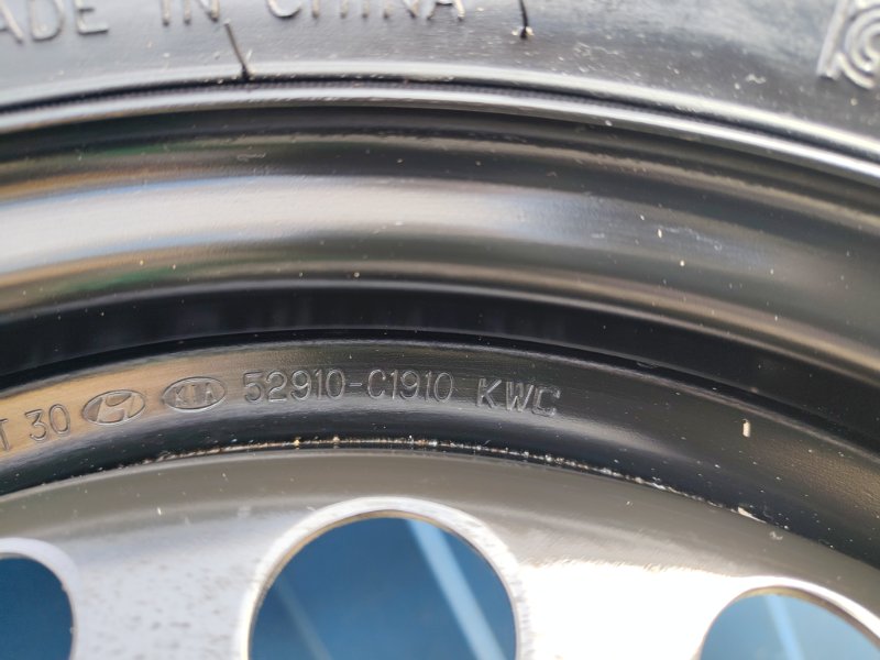 Запасное колесо, 18000 рублей, Ховрино