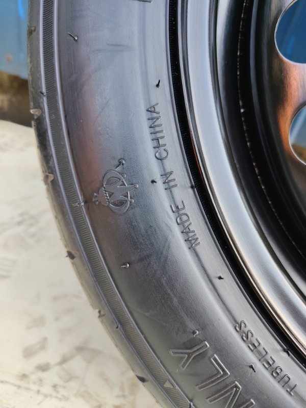 Запасное колесо, 15000 рублей, Ховрино