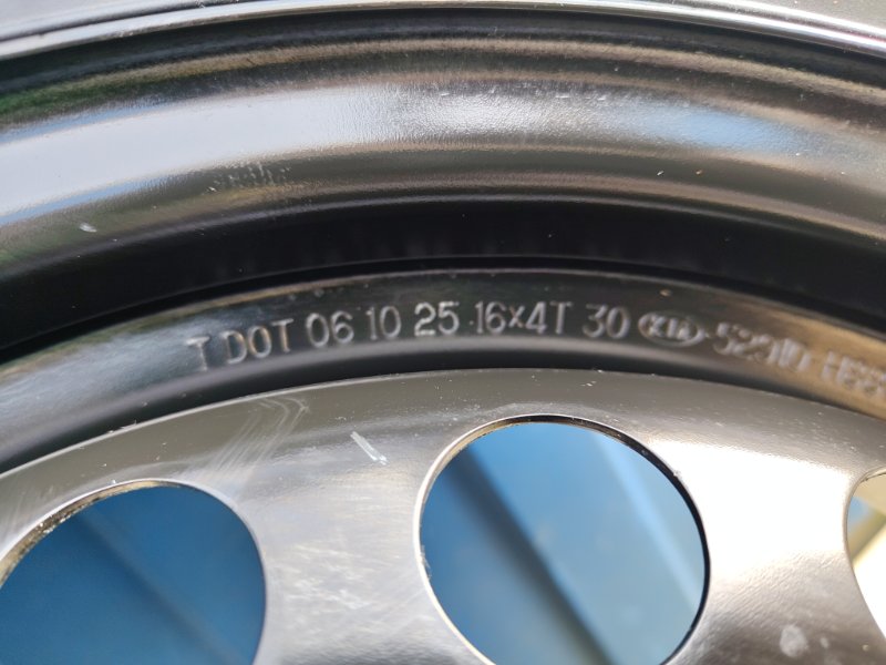 Запасное колесо, 15000 рублей, Ховрино