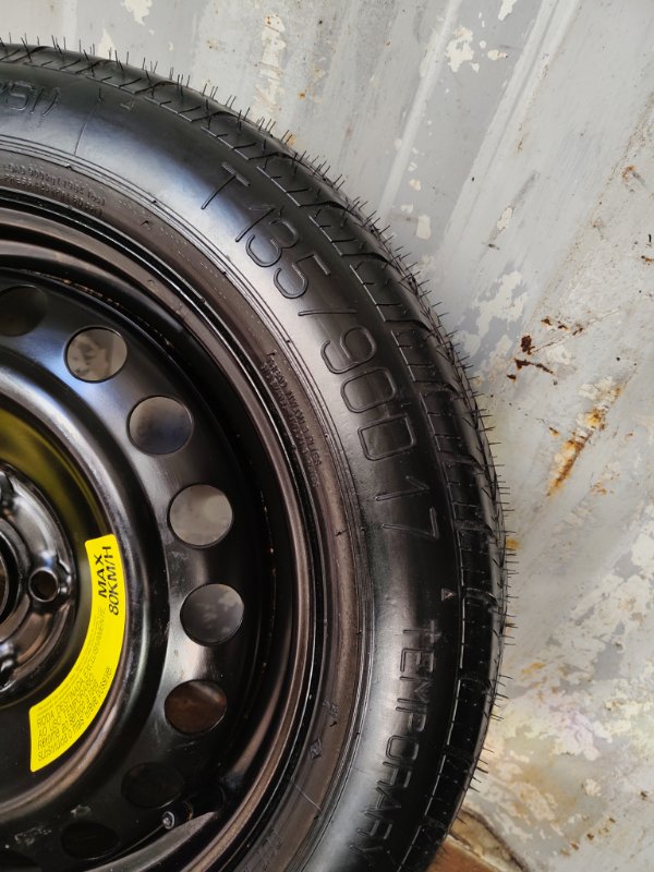 Запасное колесо, 20000 рублей, Ховрино