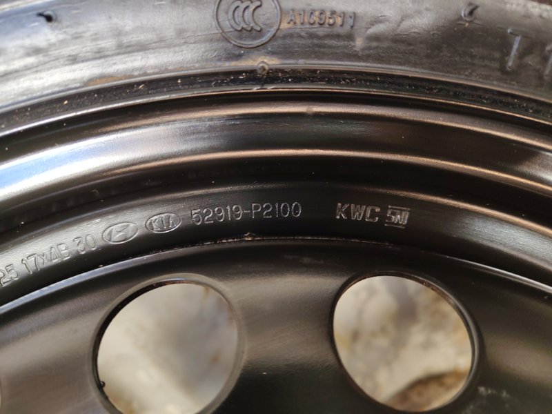 Запасное колесо, 20000 рублей, Ховрино