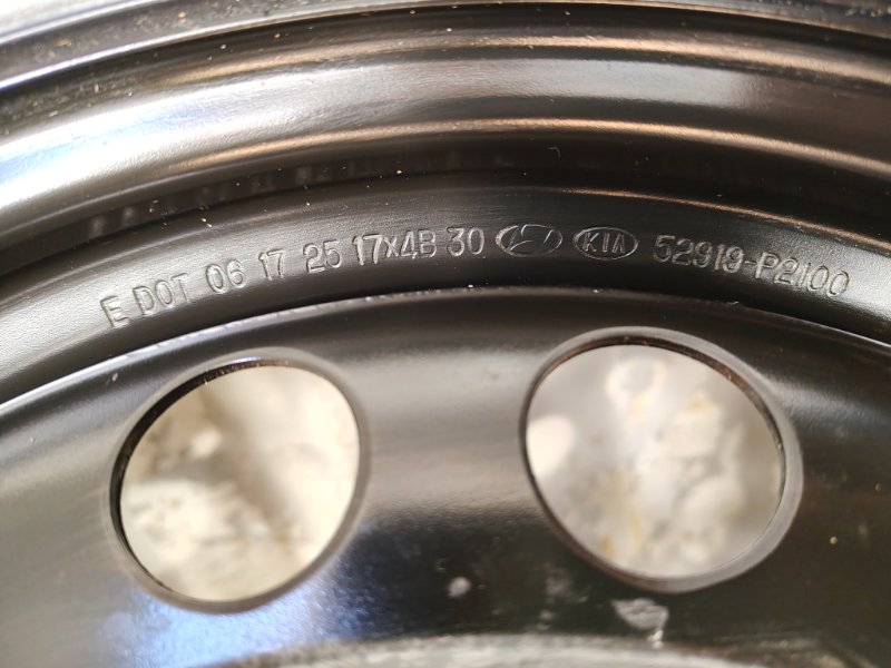 Запасное колесо, 20000 рублей, Ховрино