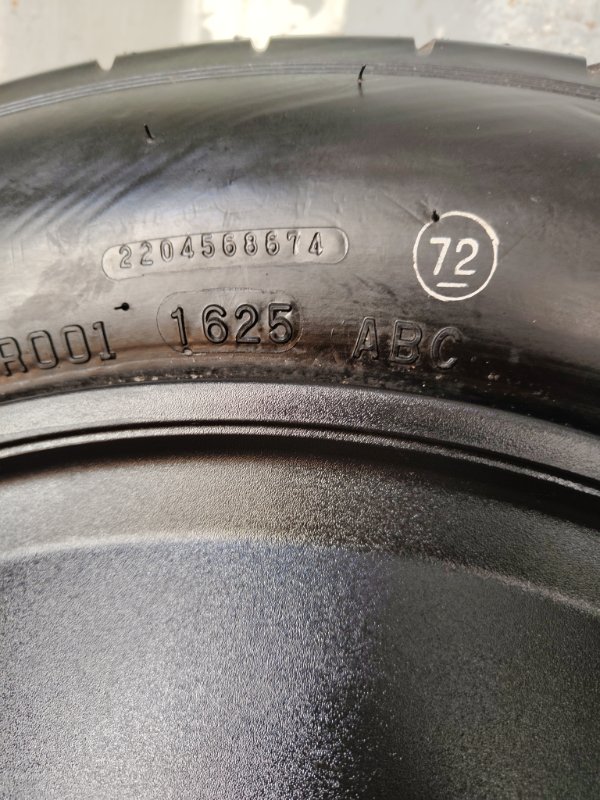 Запасное колесо, 20000 рублей, Ховрино