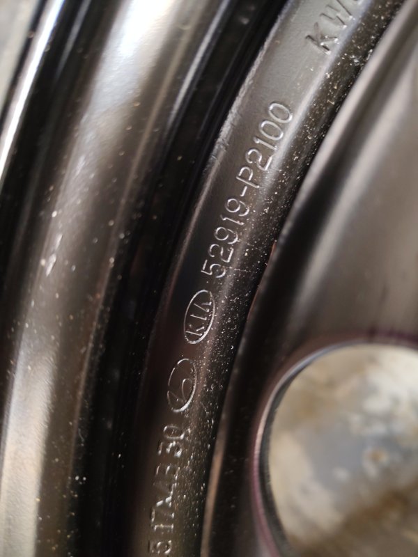 Запасное колесо, 20000 рублей, Ховрино