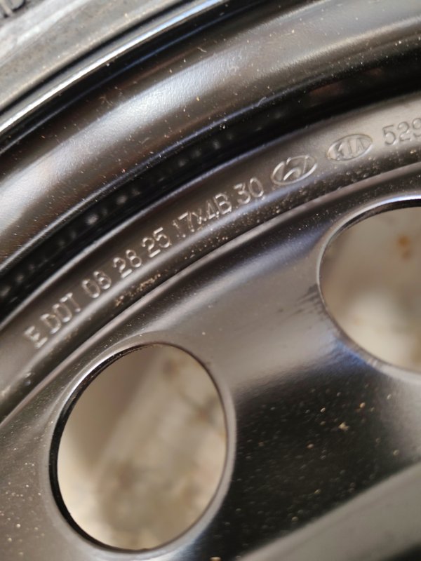 Запасное колесо, 20000 рублей, Ховрино