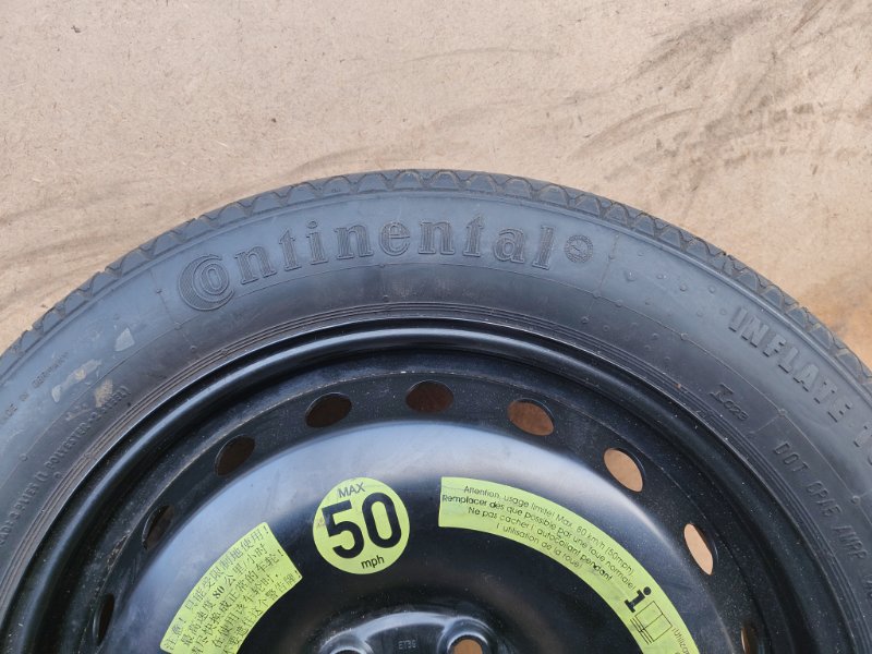 Запасное колесо, 12000 рублей, Ховрино