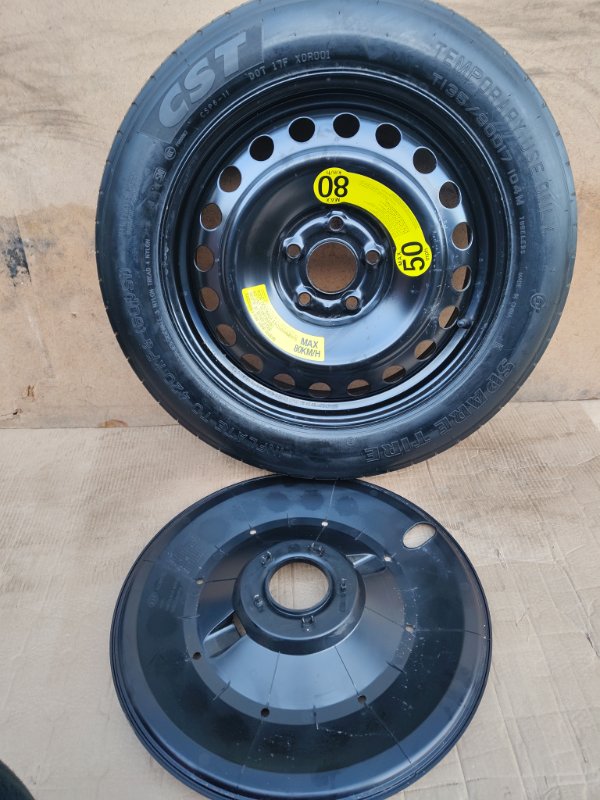 Запасное колесо, 20000 рублей, Ховрино