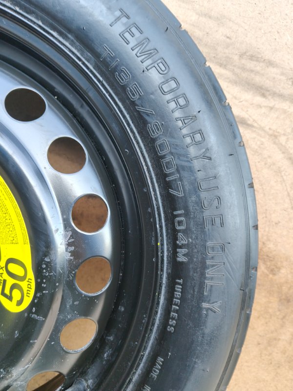 Запасное колесо, 20000 рублей, Ховрино