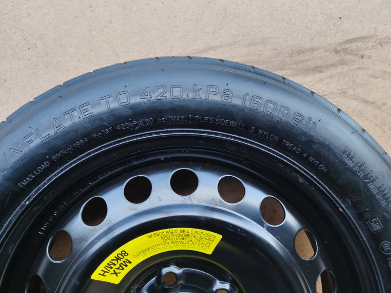 Запасное колесо, 20000 рублей, Ховрино