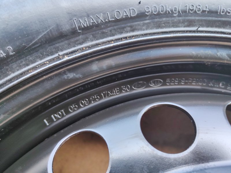 Запасное колесо, 20000 рублей, Ховрино