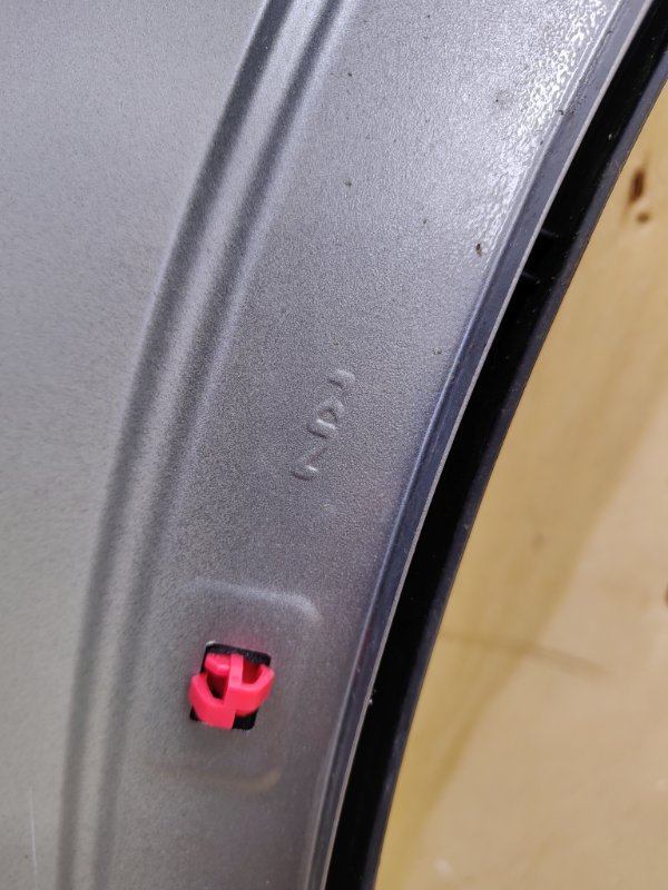 Крыло, 55000 рублей, Ховрино